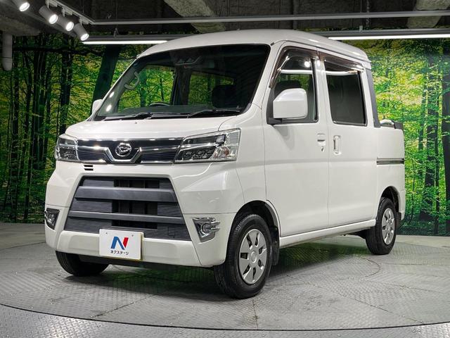 ハイゼットカーゴ デッキバンＧ　ＳＡＩＩＩ　ＳＤナビ　衝突被害軽減システム　禁煙車　コーナーセンサー　ＬＥＤヘッド　ＥＴＣ　オートハイビーム　ＣＤ　ＤＶＤ再生　地デジ　ＬＥＤフォグ（26枚目）