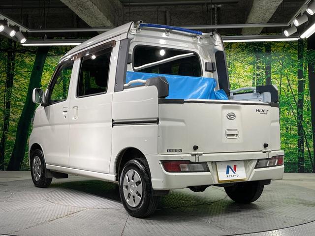 ハイゼットカーゴ デッキバンＧ　ＳＡＩＩＩ　ＳＤナビ　衝突被害軽減システム　禁煙車　コーナーセンサー　ＬＥＤヘッド　ＥＴＣ　オートハイビーム　ＣＤ　ＤＶＤ再生　地デジ　ＬＥＤフォグ（27枚目）