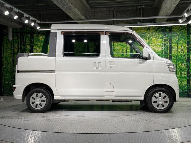 ハイゼットカーゴ デッキバンＧ　ＳＡＩＩＩ　ＳＤナビ　衝突被害軽減システム　禁煙車　コーナーセンサー　ＬＥＤヘッド　ＥＴＣ　オートハイビーム　ＣＤ　ＤＶＤ再生　地デジ　ＬＥＤフォグ（29枚目）