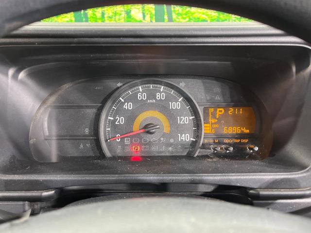 ハイゼットカーゴ デッキバンＧ　ＳＡＩＩＩ　ＳＤナビ　衝突被害軽減システム　禁煙車　コーナーセンサー　ＬＥＤヘッド　ＥＴＣ　オートハイビーム　ＣＤ　ＤＶＤ再生　地デジ　ＬＥＤフォグ（48枚目）