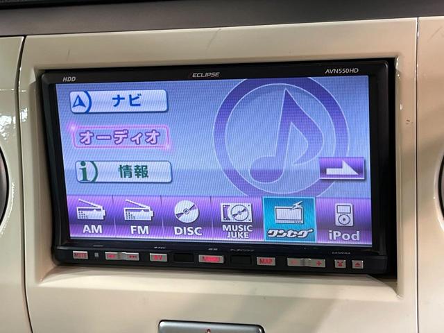 アルトラパン Ｘ　ＳＤナビ　禁煙車　スマートキー　純正１４インチアルミ　ＣＤ　ＤＶＤ再生　地デジ　シートリフター　電動格納ミラー（33枚目）