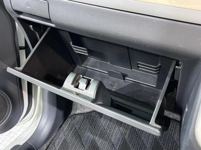 アルトラパン Ｘ　ＳＤナビ　禁煙車　スマートキー　純正１４インチアルミ　ＣＤ　ＤＶＤ再生　地デジ　シートリフター　電動格納ミラー（47枚目）