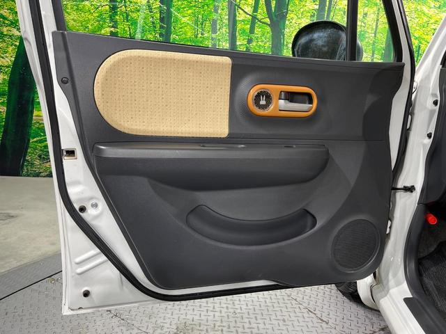 アルトラパン Ｘ　ＳＤナビ　禁煙車　スマートキー　純正１４インチアルミ　ＣＤ　ＤＶＤ再生　地デジ　シートリフター　電動格納ミラー（51枚目）