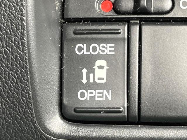 Ｎ－ＢＯＸ Ｇ・Ｌパッケージ　電動スライドドア　禁煙車　スマートキー　ビルトインＥＴＣ　オートエアコン　ＣＤ　電動格納ミラー　プライバシーガラス　盗難防止システム　トラクションコントロール（3枚目）