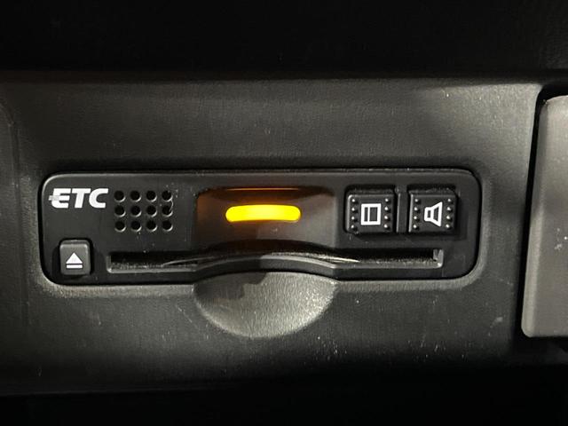 Ｎ－ＢＯＸ Ｇ・Ｌパッケージ　電動スライドドア　禁煙車　スマートキー　ビルトインＥＴＣ　オートエアコン　ＣＤ　電動格納ミラー　プライバシーガラス　盗難防止システム　トラクションコントロール（4枚目）