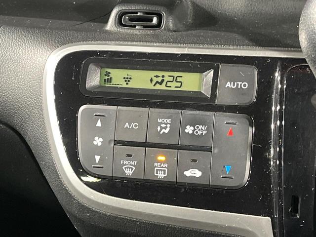 Ｎ－ＢＯＸ Ｇ・Ｌパッケージ　電動スライドドア　禁煙車　スマートキー　ビルトインＥＴＣ　オートエアコン　ＣＤ　電動格納ミラー　プライバシーガラス　盗難防止システム　トラクションコントロール（6枚目）