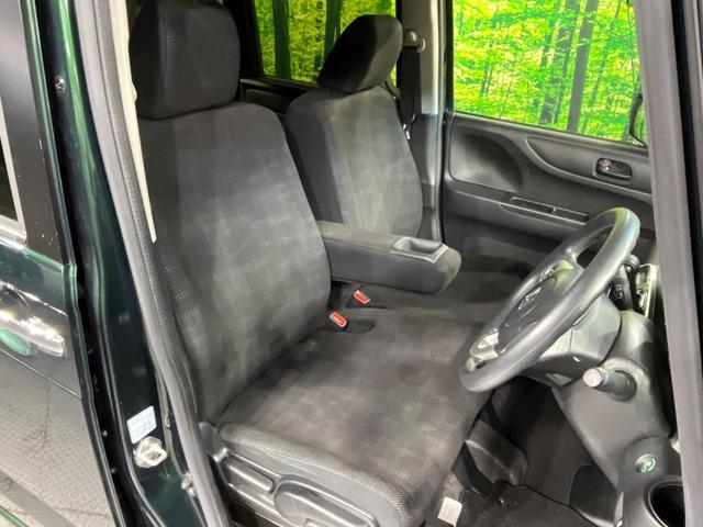 Ｎ－ＢＯＸ Ｇ・Ｌパッケージ　電動スライドドア　禁煙車　スマートキー　ビルトインＥＴＣ　オートエアコン　ＣＤ　電動格納ミラー　プライバシーガラス　盗難防止システム　トラクションコントロール（8枚目）