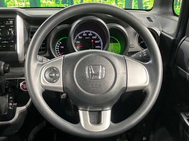 Ｎ－ＢＯＸ Ｇ・Ｌパッケージ　電動スライドドア　禁煙車　スマートキー　ビルトインＥＴＣ　オートエアコン　ＣＤ　電動格納ミラー　プライバシーガラス　盗難防止システム　トラクションコントロール（11枚目）