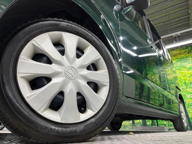 Ｎ－ＢＯＸ Ｇ・Ｌパッケージ　電動スライドドア　禁煙車　スマートキー　ビルトインＥＴＣ　オートエアコン　ＣＤ　電動格納ミラー　プライバシーガラス　盗難防止システム　トラクションコントロール（13枚目）