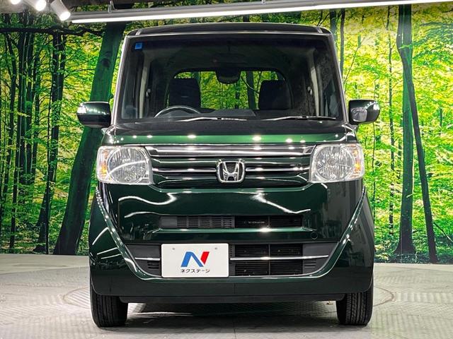 Ｎ－ＢＯＸ Ｇ・Ｌパッケージ　電動スライドドア　禁煙車　スマートキー　ビルトインＥＴＣ　オートエアコン　ＣＤ　電動格納ミラー　プライバシーガラス　盗難防止システム　トラクションコントロール（14枚目）