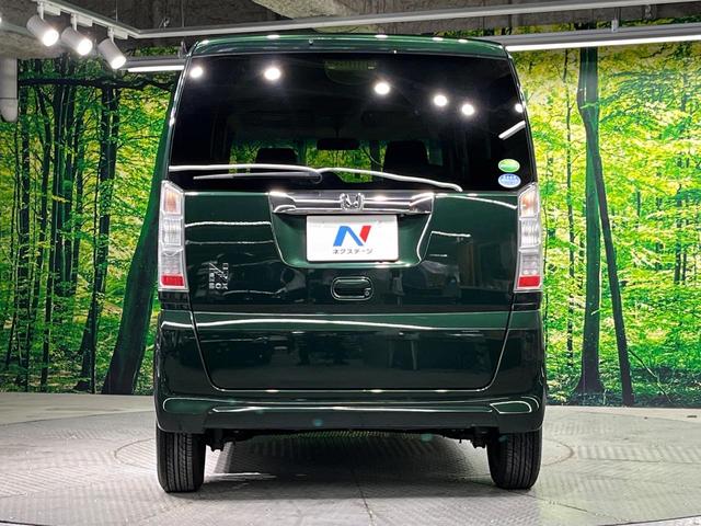 Ｎ－ＢＯＸ Ｇ・Ｌパッケージ　電動スライドドア　禁煙車　スマートキー　ビルトインＥＴＣ　オートエアコン　ＣＤ　電動格納ミラー　プライバシーガラス　盗難防止システム　トラクションコントロール（15枚目）