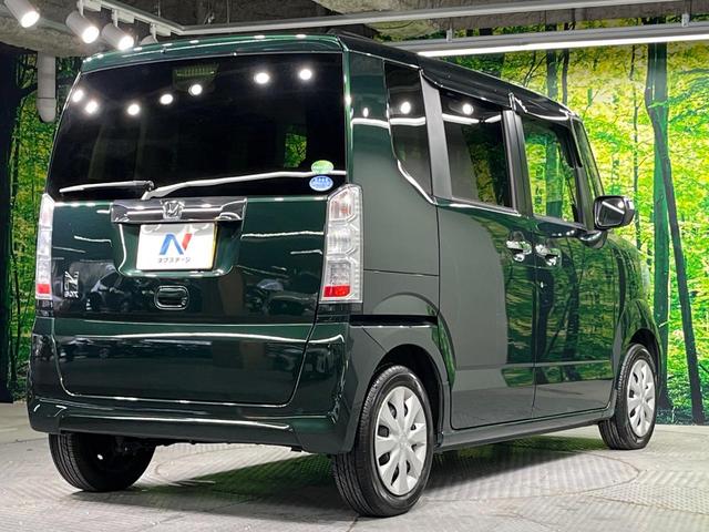 Ｎ－ＢＯＸ Ｇ・Ｌパッケージ　電動スライドドア　禁煙車　スマートキー　ビルトインＥＴＣ　オートエアコン　ＣＤ　電動格納ミラー　プライバシーガラス　盗難防止システム　トラクションコントロール（17枚目）