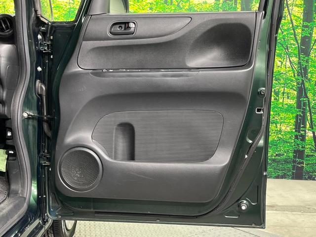 Ｎ－ＢＯＸ Ｇ・Ｌパッケージ　電動スライドドア　禁煙車　スマートキー　ビルトインＥＴＣ　オートエアコン　ＣＤ　電動格納ミラー　プライバシーガラス　盗難防止システム　トラクションコントロール（27枚目）