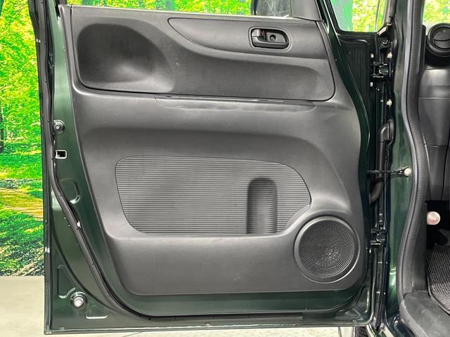 Ｎ－ＢＯＸ Ｇ・Ｌパッケージ　電動スライドドア　禁煙車　スマートキー　ビルトインＥＴＣ　オートエアコン　ＣＤ　電動格納ミラー　プライバシーガラス　盗難防止システム　トラクションコントロール（30枚目）