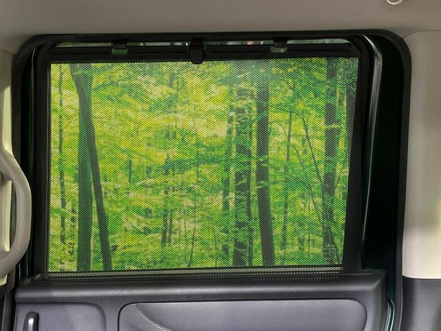 Ｎ－ＢＯＸ Ｇ・Ｌパッケージ　電動スライドドア　禁煙車　スマートキー　ビルトインＥＴＣ　オートエアコン　ＣＤ　電動格納ミラー　プライバシーガラス　盗難防止システム　トラクションコントロール（32枚目）