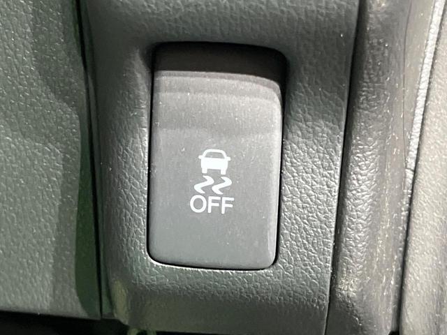 Ｎ－ＢＯＸ Ｇ・Ｌパッケージ　電動スライドドア　禁煙車　スマートキー　ビルトインＥＴＣ　オートエアコン　ＣＤ　電動格納ミラー　プライバシーガラス　盗難防止システム　トラクションコントロール（35枚目）