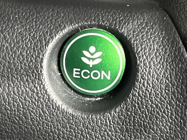 Ｎ－ＢＯＸ Ｇ・Ｌパッケージ　電動スライドドア　禁煙車　スマートキー　ビルトインＥＴＣ　オートエアコン　ＣＤ　電動格納ミラー　プライバシーガラス　盗難防止システム　トラクションコントロール（36枚目）