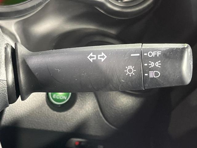 Ｎ－ＢＯＸ Ｇ・Ｌパッケージ　電動スライドドア　禁煙車　スマートキー　ビルトインＥＴＣ　オートエアコン　ＣＤ　電動格納ミラー　プライバシーガラス　盗難防止システム　トラクションコントロール（37枚目）