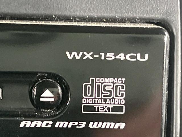 Ｎ－ＢＯＸ Ｇ・Ｌパッケージ　電動スライドドア　禁煙車　スマートキー　ビルトインＥＴＣ　オートエアコン　ＣＤ　電動格納ミラー　プライバシーガラス　盗難防止システム　トラクションコントロール（40枚目）