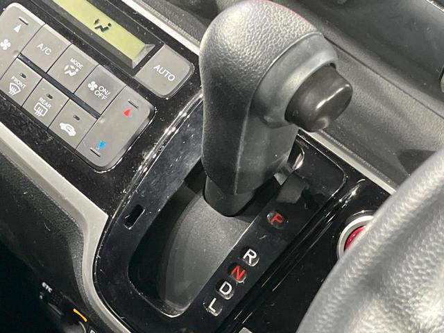 Ｎ－ＢＯＸ Ｇ・Ｌパッケージ　電動スライドドア　禁煙車　スマートキー　ビルトインＥＴＣ　オートエアコン　ＣＤ　電動格納ミラー　プライバシーガラス　盗難防止システム　トラクションコントロール（41枚目）
