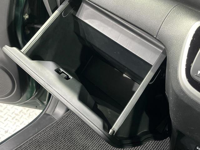 Ｎ－ＢＯＸ Ｇ・Ｌパッケージ　電動スライドドア　禁煙車　スマートキー　ビルトインＥＴＣ　オートエアコン　ＣＤ　電動格納ミラー　プライバシーガラス　盗難防止システム　トラクションコントロール（44枚目）