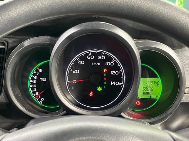 Ｎ－ＢＯＸ Ｇ・Ｌパッケージ　電動スライドドア　禁煙車　スマートキー　ビルトインＥＴＣ　オートエアコン　ＣＤ　電動格納ミラー　プライバシーガラス　盗難防止システム　トラクションコントロール（46枚目）