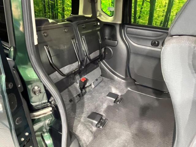 Ｎ－ＢＯＸ Ｇ・Ｌパッケージ　電動スライドドア　禁煙車　スマートキー　ビルトインＥＴＣ　オートエアコン　ＣＤ　電動格納ミラー　プライバシーガラス　盗難防止システム　トラクションコントロール（50枚目）