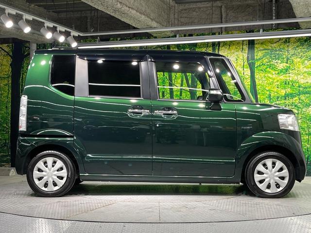 Ｎ－ＢＯＸ Ｇ・Ｌパッケージ　電動スライドドア　禁煙車　スマートキー　ビルトインＥＴＣ　オートエアコン　ＣＤ　電動格納ミラー　プライバシーガラス　盗難防止システム　トラクションコントロール（60枚目）