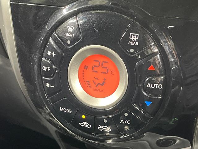 ノート X DIG-S 衝突被害軽減システム 禁煙車 スマートキー ETC オートライト オートエアコン 電動格納ミラー(6枚目)