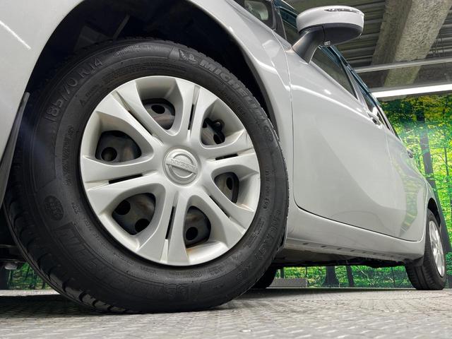 ノート X DIG-S 衝突被害軽減システム 禁煙車 スマートキー ETC オートライト オートエアコン 電動格納ミラー(13枚目)