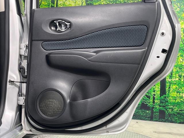 ノート X DIG-S 衝突被害軽減システム 禁煙車 スマートキー ETC オートライト オートエアコン 電動格納ミラー(22枚目)