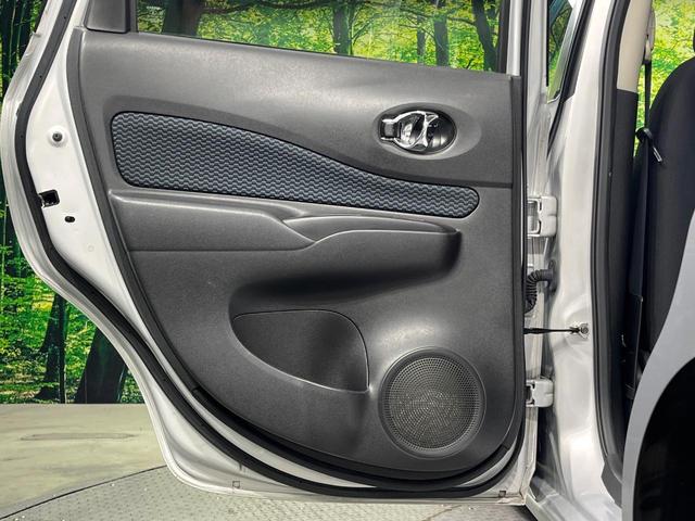 ノート X DIG-S 衝突被害軽減システム 禁煙車 スマートキー ETC オートライト オートエアコン 電動格納ミラー(23枚目)