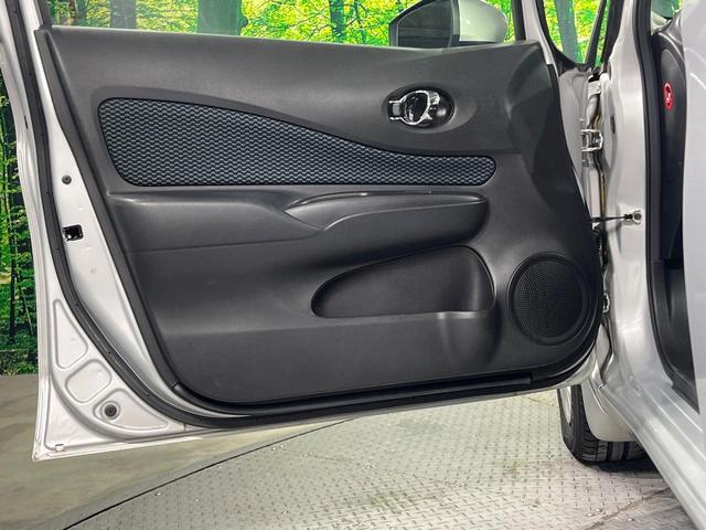 ノート X DIG-S 衝突被害軽減システム 禁煙車 スマートキー ETC オートライト オートエアコン 電動格納ミラー(24枚目)