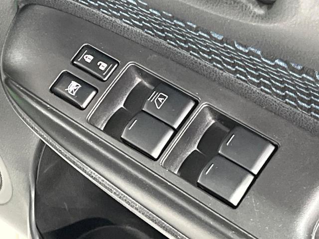 ノート X DIG-S 衝突被害軽減システム 禁煙車 スマートキー ETC オートライト オートエアコン 電動格納ミラー(29枚目)