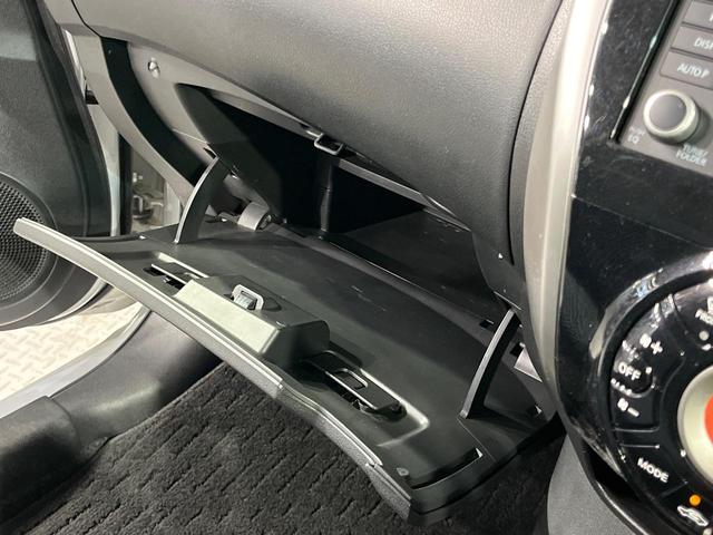 ノート X DIG-S 衝突被害軽減システム 禁煙車 スマートキー ETC オートライト オートエアコン 電動格納ミラー(40枚目)