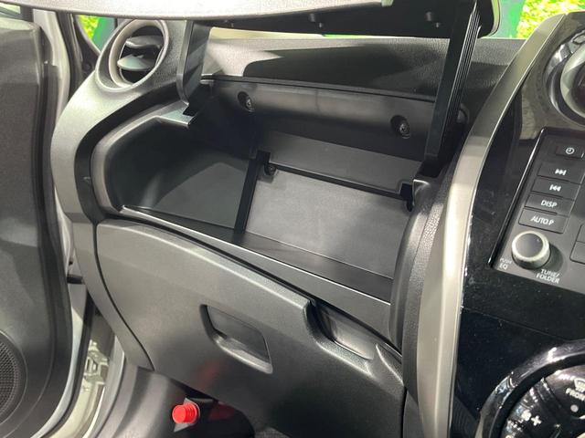 ノート X DIG-S 衝突被害軽減システム 禁煙車 スマートキー ETC オートライト オートエアコン 電動格納ミラー(41枚目)