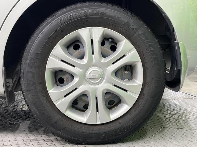 ノート X DIG-S 衝突被害軽減システム 禁煙車 スマートキー ETC オートライト オートエアコン 電動格納ミラー(47枚目)