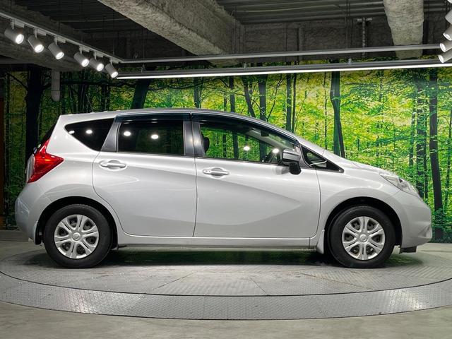 ノート X DIG-S 衝突被害軽減システム 禁煙車 スマートキー ETC オートライト オートエアコン 電動格納ミラー(53枚目)