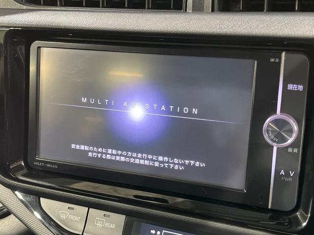 アクア Ｇ　バックカメラ　禁煙車　スマートキー　クルコン　純正１５インチアルミ　オートライト　オートエアコン　Ｂｌｕｅｔｏｏｔｈ　フルセグ（3枚目）