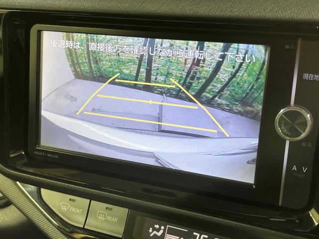 アクア Ｇ　バックカメラ　禁煙車　スマートキー　クルコン　純正１５インチアルミ　オートライト　オートエアコン　Ｂｌｕｅｔｏｏｔｈ　フルセグ（4枚目）