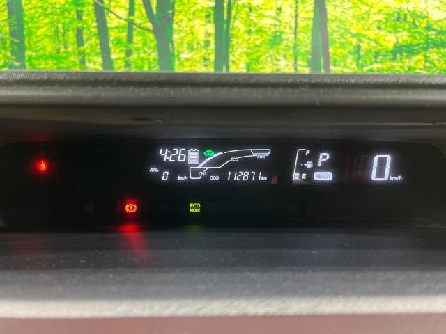 アクア Ｇ　バックカメラ　禁煙車　スマートキー　クルコン　純正１５インチアルミ　オートライト　オートエアコン　Ｂｌｕｅｔｏｏｔｈ　フルセグ（21枚目）