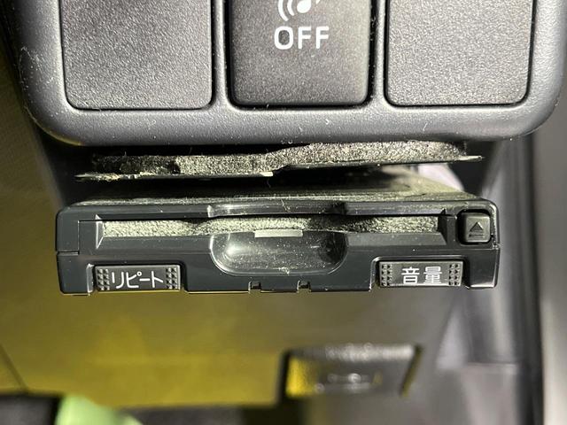 アクア Ｇ　バックカメラ　禁煙車　スマートキー　クルコン　純正１５インチアルミ　オートライト　オートエアコン　Ｂｌｕｅｔｏｏｔｈ　フルセグ（22枚目）