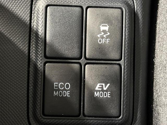 アクア Ｇ　バックカメラ　禁煙車　スマートキー　クルコン　純正１５インチアルミ　オートライト　オートエアコン　Ｂｌｕｅｔｏｏｔｈ　フルセグ（34枚目）