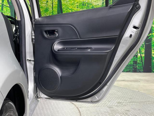アクア Ｇ　バックカメラ　禁煙車　スマートキー　クルコン　純正１５インチアルミ　オートライト　オートエアコン　Ｂｌｕｅｔｏｏｔｈ　フルセグ（44枚目）