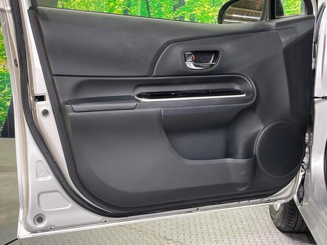 アクア Ｇ　バックカメラ　禁煙車　スマートキー　クルコン　純正１５インチアルミ　オートライト　オートエアコン　Ｂｌｕｅｔｏｏｔｈ　フルセグ（45枚目）