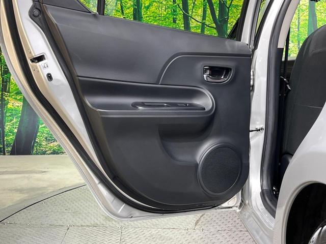 アクア Ｇ　バックカメラ　禁煙車　スマートキー　クルコン　純正１５インチアルミ　オートライト　オートエアコン　Ｂｌｕｅｔｏｏｔｈ　フルセグ（46枚目）