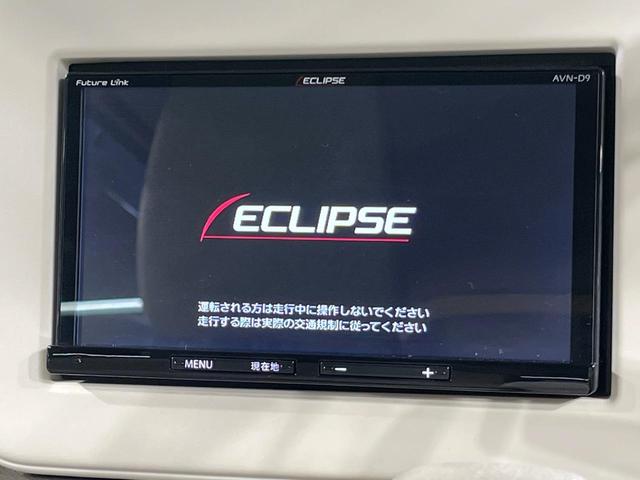 �y�i�r�Q�[�V�����z�g���₷���i�r�ŖړI�n�܂ł�������ē����Ă���܂��B�e��I�[�f�B�I�Đ��@�\���[�����Ă���A���Ԃ̉^�]������Ɋy�����Ȃ�܂��I�I