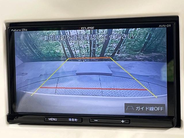 �y�o�b�N�J�����z���Ԏ��Ɍ�������A���^�C���f���Ŋm�F�ł��܂��B��^���Ǝ{�݂◧�̒��ԏ�ł̒��Ԏ���A��Ԃ̃o�b�N���ɑ劈��I�^�]�X�L���Ɋւ�炸�A����K�{�ƂȂ��������̂ЂƂł��I