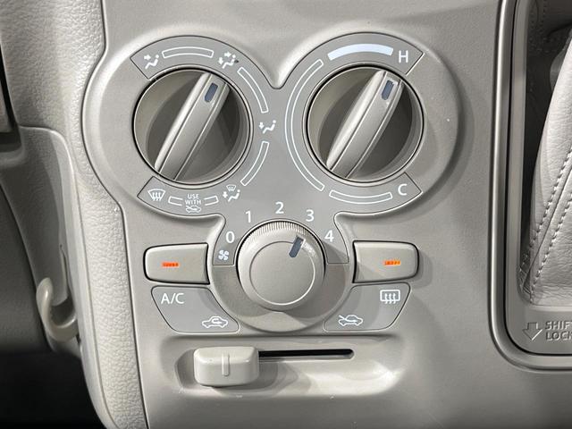 �����~�������Ă��S�Ȃɉ��K�ȋ󒲂�͂��Ă����A�_�C�������G�A�R���𑕔���