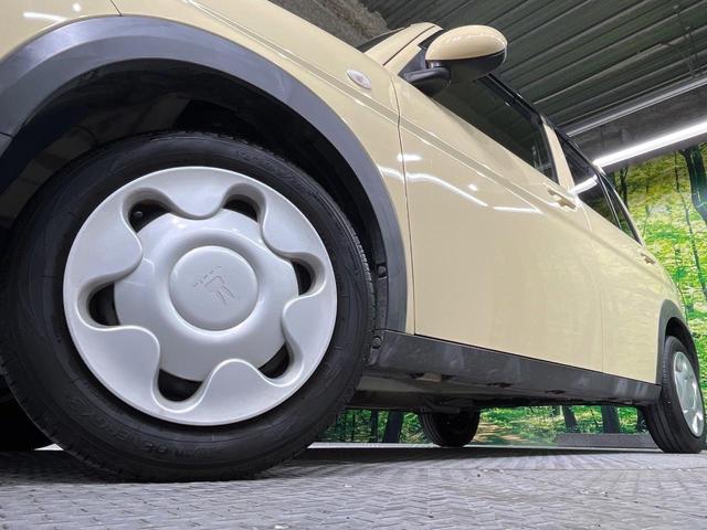 �y�����P�S�C���`�X�`�[���z�C�[���z�l�N�X�e�[�W�ł́w�ЊO�A���~�z�C�[���x���D�]�������I�L���u�����h���炨�l�ł��ȃA���~�܂ŕ��L������Ēv���܂���X�^�b�h���X�^�C������舵���Ă���܂��̂ł��C���������I